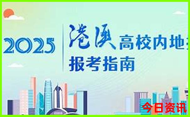 七月八月种什么菜合适