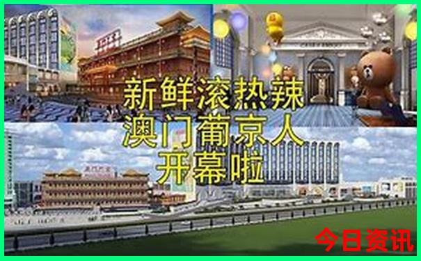 绿皮火车旅游最佳路线